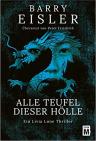 Umschlagfoto, Barry Eisler, Alle Teufel dieser Hölle